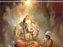 Ganesh & Murti Pooja