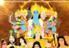 E.20 स्वधर्म सुख का आधार और परधर्म दुःख का कारण है Mahabharat by GOD Shiva