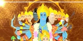 Mahabharat by GOD Shiva