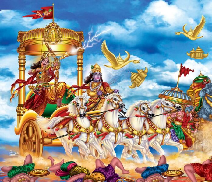 Mahabharat Truegyantree