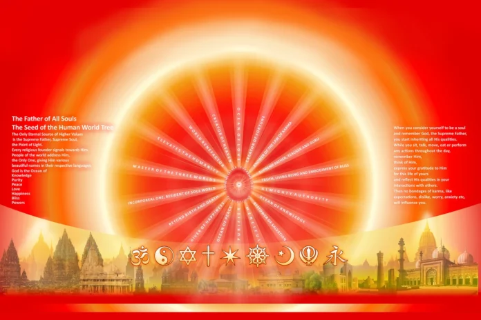 truegyantree, supremsoul shiva, brahma kumaris