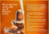 महाशिवरात्रि का महापर्व : परमपिता शिव और शंकर जी truegyantree maha shiv ratri spiritual meaning by brahma kumaris